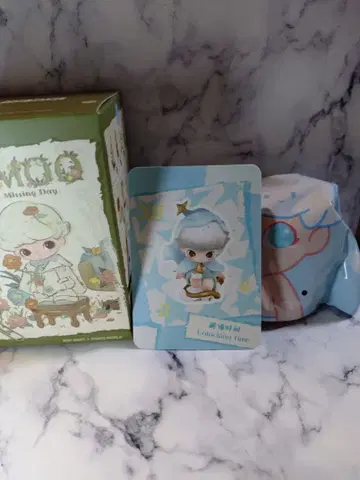 DIMOO The Missing Day