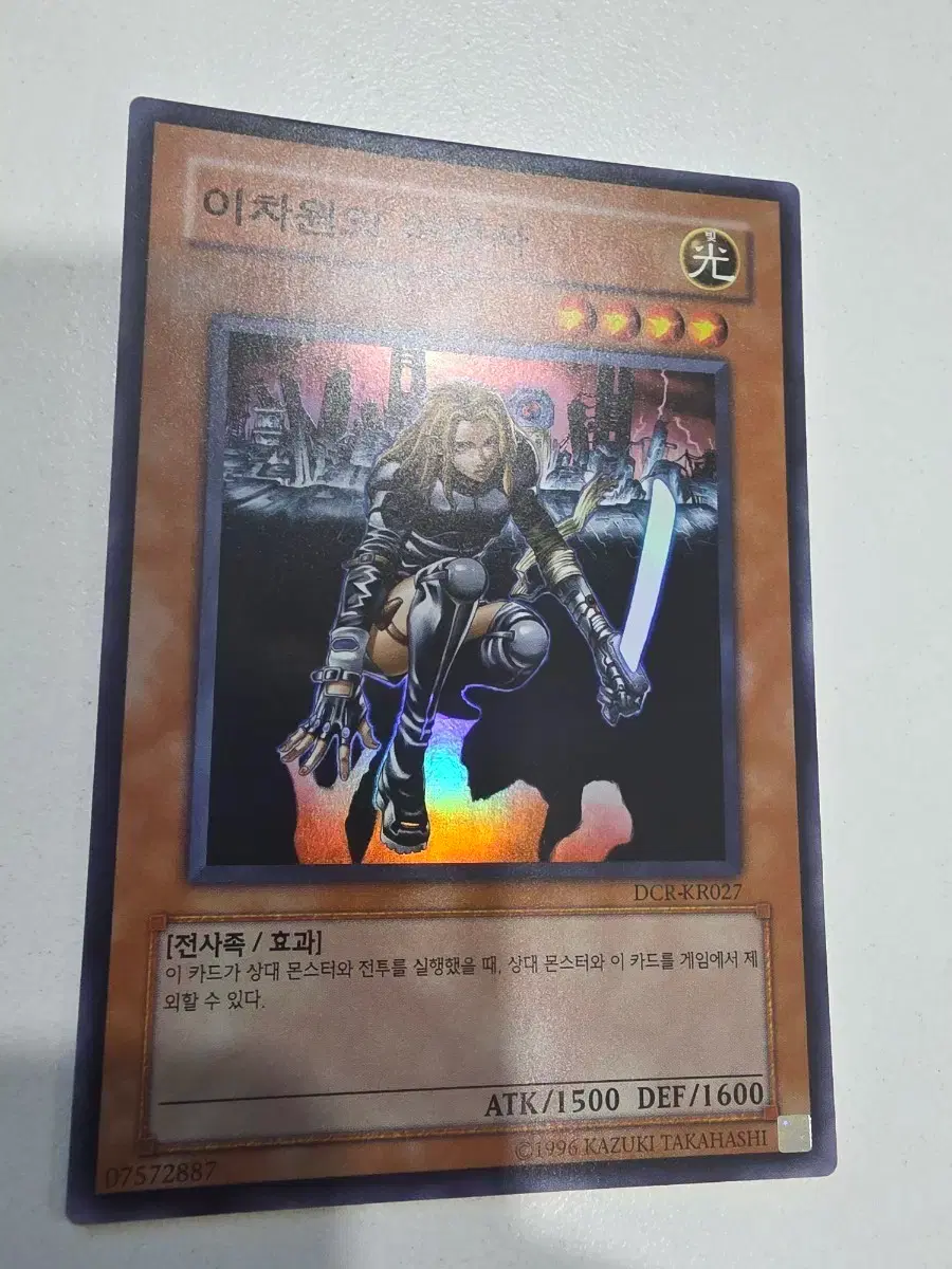 남성 더비 클리퍼 슈즈 LCMD90U313(블랙,카멜), image size:900x1200