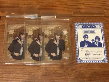 신 테니스의 왕자님 점페스 클리어 카드 후지 슈스케