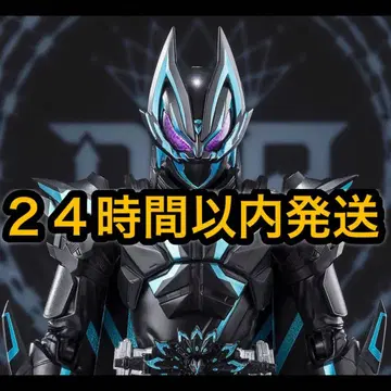 S.H.Figuarts 가면라이더 X 기츠 피규아트