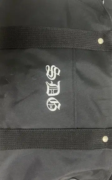 쇼와 제1학원 고등학교 스쿨백