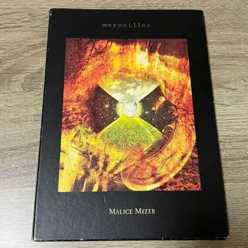 MALICE MIZER/멜베유
