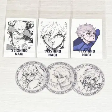 블루 록 전시회 나기 세이시로 파샤코레, 클리어 카드 세트