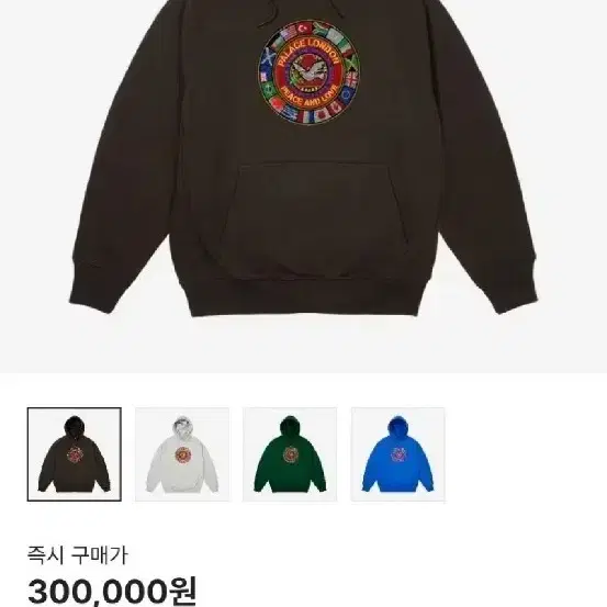 Until this zuu] Palace x Neighborhood Skull Hoodie Charcoal XL New