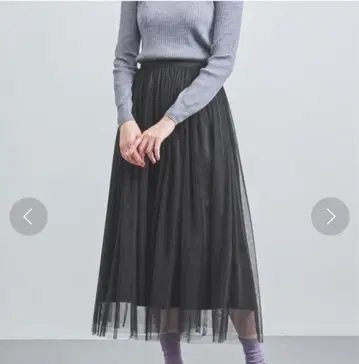 UBCMD TULLE GATH SK 86