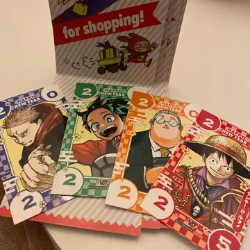 점프샵 한정판 브로마이드 설날 2025