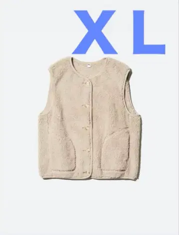 UNIQLO 베이지 라이트 보아 플리스 베스트 버튼 포함 XL
