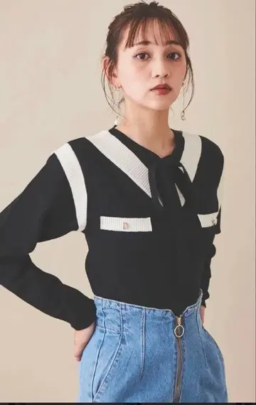 트란테안 니트 블랙 완판템