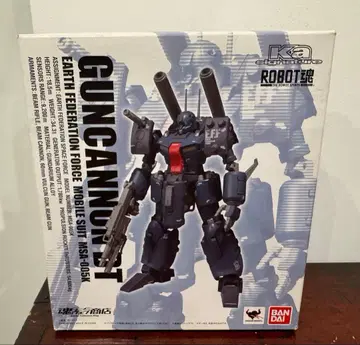 건캐논 DT 로봇혼