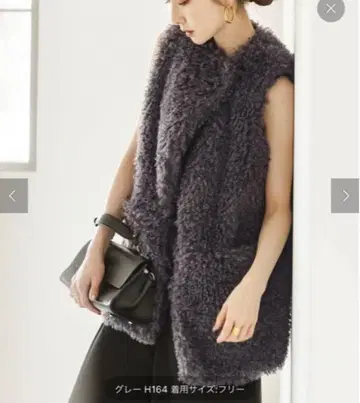 에코 퍼 롱 베스트