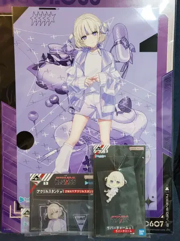 ReGLOSS 제일복권 토도로키 하지메 세트