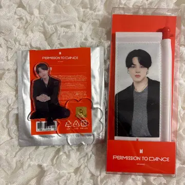 BTS 지민 PERMISSION TO DANCE 세트