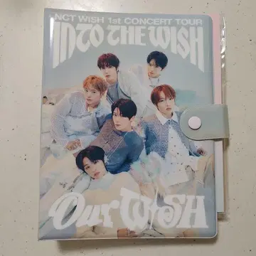 NCTWISH OurWish 글로벌 패키지 기념품 바인더