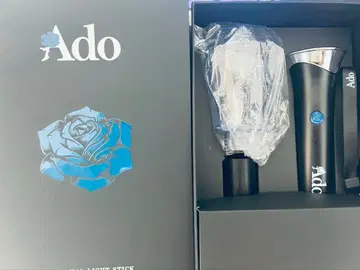 Ado 요다카 대진화! 꽤 빅할지도?! 반짝반짝 응원봉