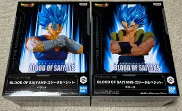 드래곤볼 초 BLOOD OF SAIYANS 오지터 베지트 피규어