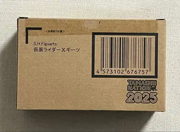 S.H.Figuarts 가면라이더 X 기츠 피규아트