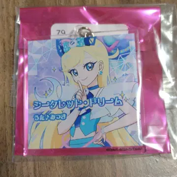 아이프리월드 2025 트레이딩 게임 아이콘 키링