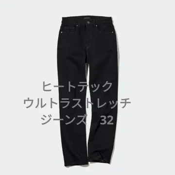 유니클로 히트텍 울트라 스트레치 슬림 청바지 블랙 32