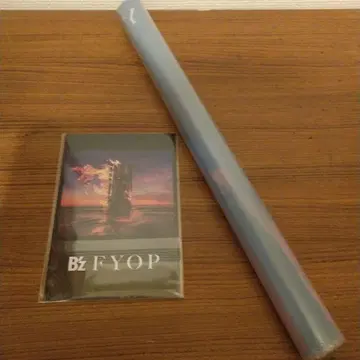 B'z [ FYOP ] 혜택: B3 클리어 포스터 & 엽서
