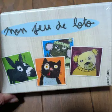 몽 제 드 로또 - 동물 캐릭터 게임