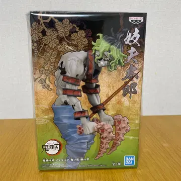 귀멸의 칼날 피규어 귀노장 팔의 형 기유타로