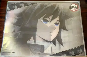 [ 미사용 ] 귀멸의 칼날 런치 매트 토미오카 기유