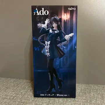 Ado 피규어 Winter ver. 라운드원 한정판