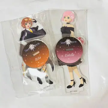 테일즈 에스테 리타