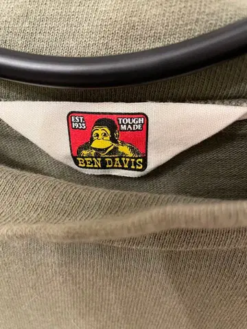 벤 데이비스 올리브 긴팔 티셔츠