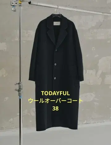 새상품급 TODAYFUL 울 오버코트 38 블랙