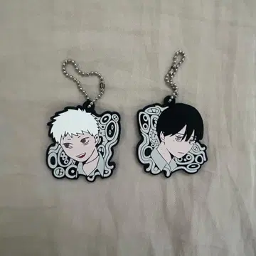 빛이 죽은 여름 7권 러버 스트랩 히스트랩 히카루 요시키 특장판 특전