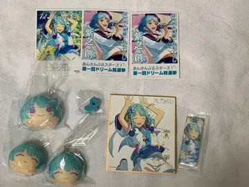 시노 하지메 굿즈 세트