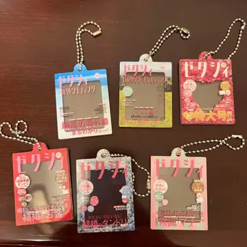 제니 아크릴 참 전 세트