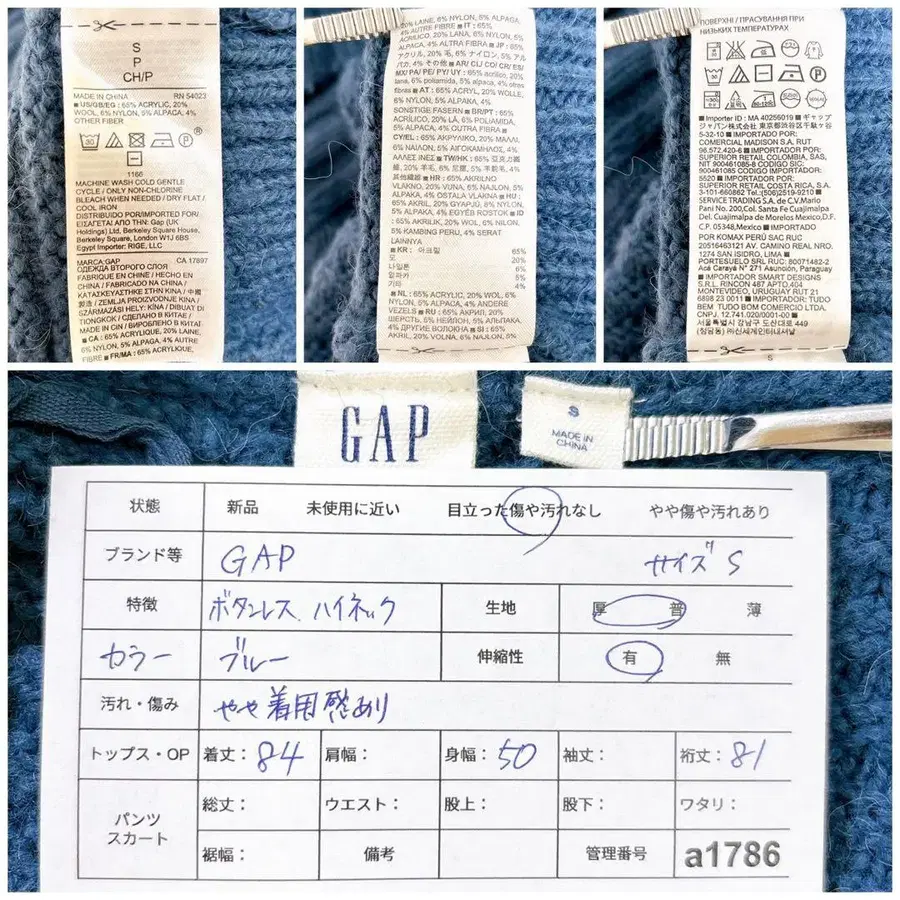 12번째 상품 이미지