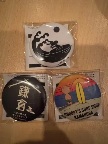 스누피 서프샵 카마쿠라 캔뱃지 세트
