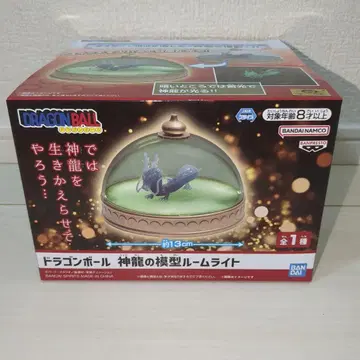 드래곤볼 신룡 모형 룸 라이트