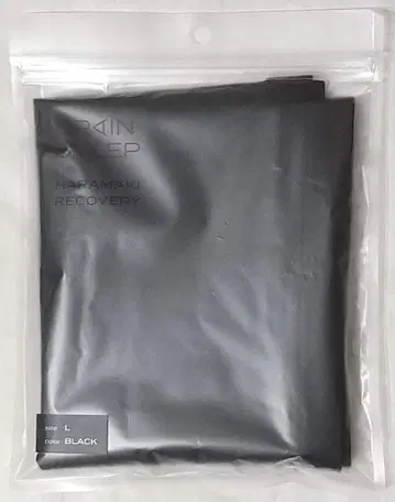 브레인슬립 복대 리커버리 L 사이즈 블랙 복대