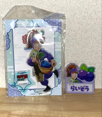 닌타마 후와 라이조 스이파라 아크릴 스탠드 네임 배지