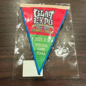 회장 한정판 가랜드 GLAY EXPO GRAND FINALE 6/8