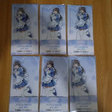 청춘 돼지는 산타클로스의 꿈을 꾸지 않아 히로카와 우즈키 아크릴 스탠드