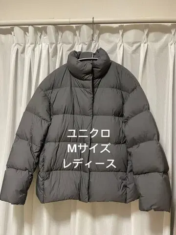 미사용품 유니클로 그레이 다운 자켓