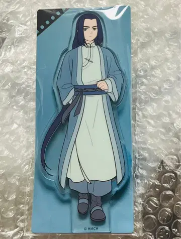 라오소흑전기 2 아크릴 스탠드 무겐 무한 애니메이트