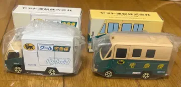 야마토 운수 하이브리드 미니카 2대 세트