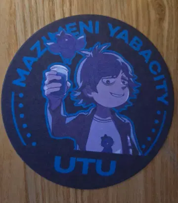 진지하게 야바시티 초회의 코스터 우츠센세