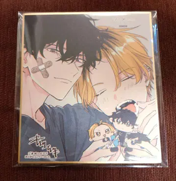 기븐전 키즈나츠키 도쿄개선 입장 혜택 색지 카시마 슈 & 야기 겐준