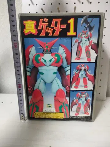 맥스팩토리 진겟타 1 소프트 비닐 미사용