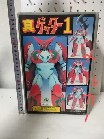 맥스팩토리 진겟타 1 소프트 비닐 미사용