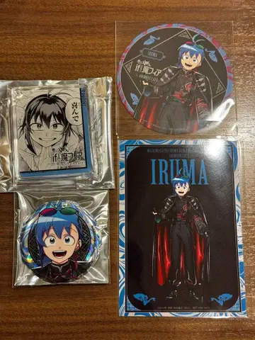 마계학원! 마계의 악마들 마피아 이루마군 애니메이트 카페