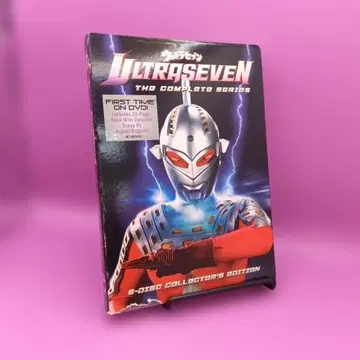 ULTRA SEVEN THE COMPLETE SERIES SF13673