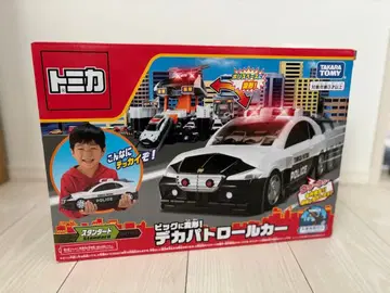 [토미카] 빅 패트롤카